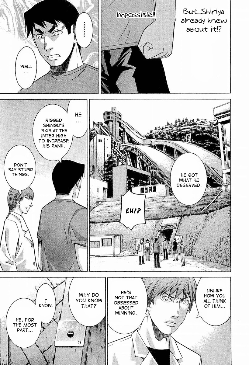 Nononono Chapter 29 page 9 - Chapter 29: Shiriya Kiyoshi