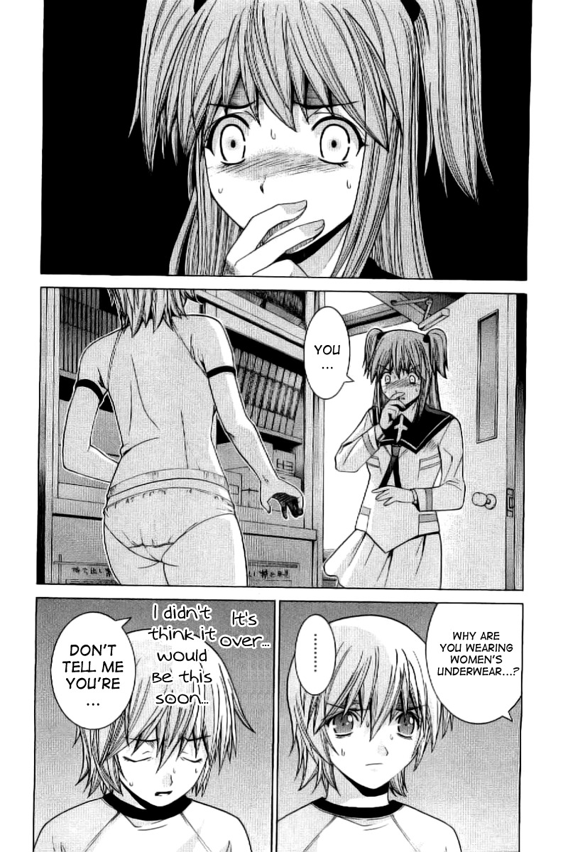 Nononono Chapter 3 page 2 - Chapter 3: Are You Angry?