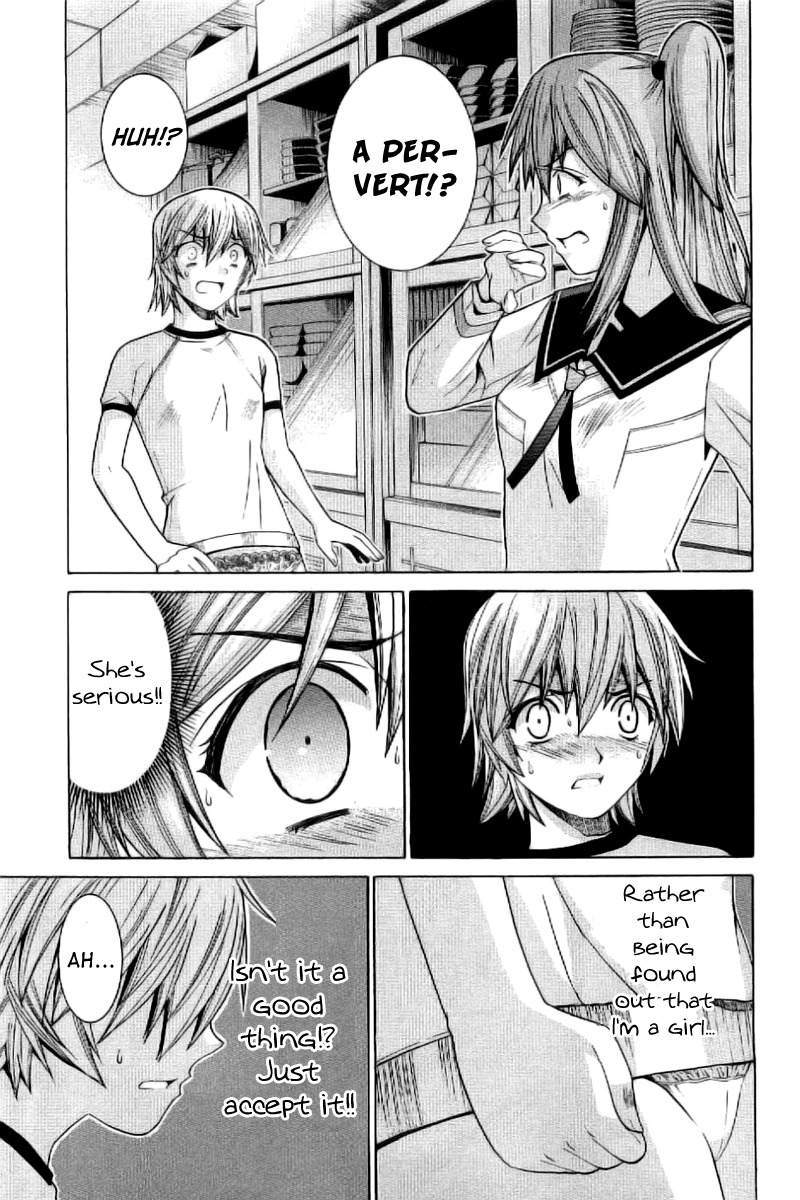 Nononono Chapter 3 page 3 - Chapter 3: Are You Angry?