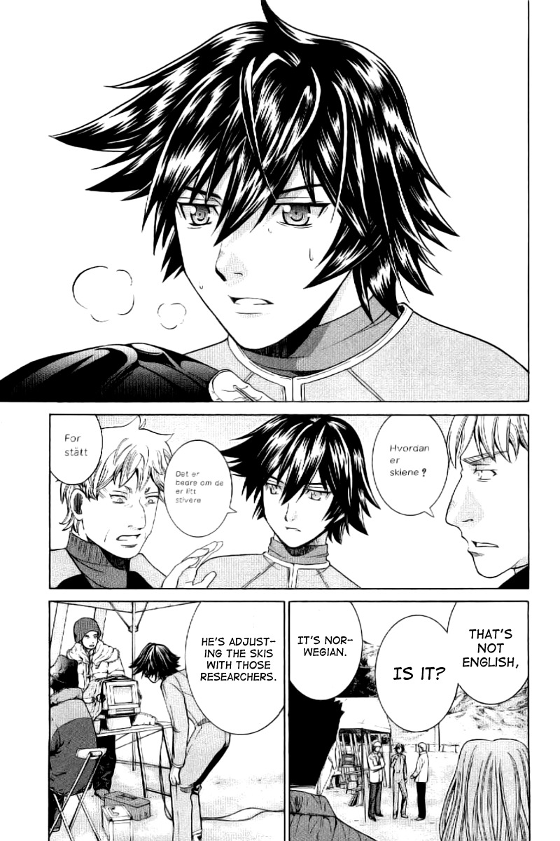 Nononono Chapter 3 page 9 - Chapter 3: Are You Angry?