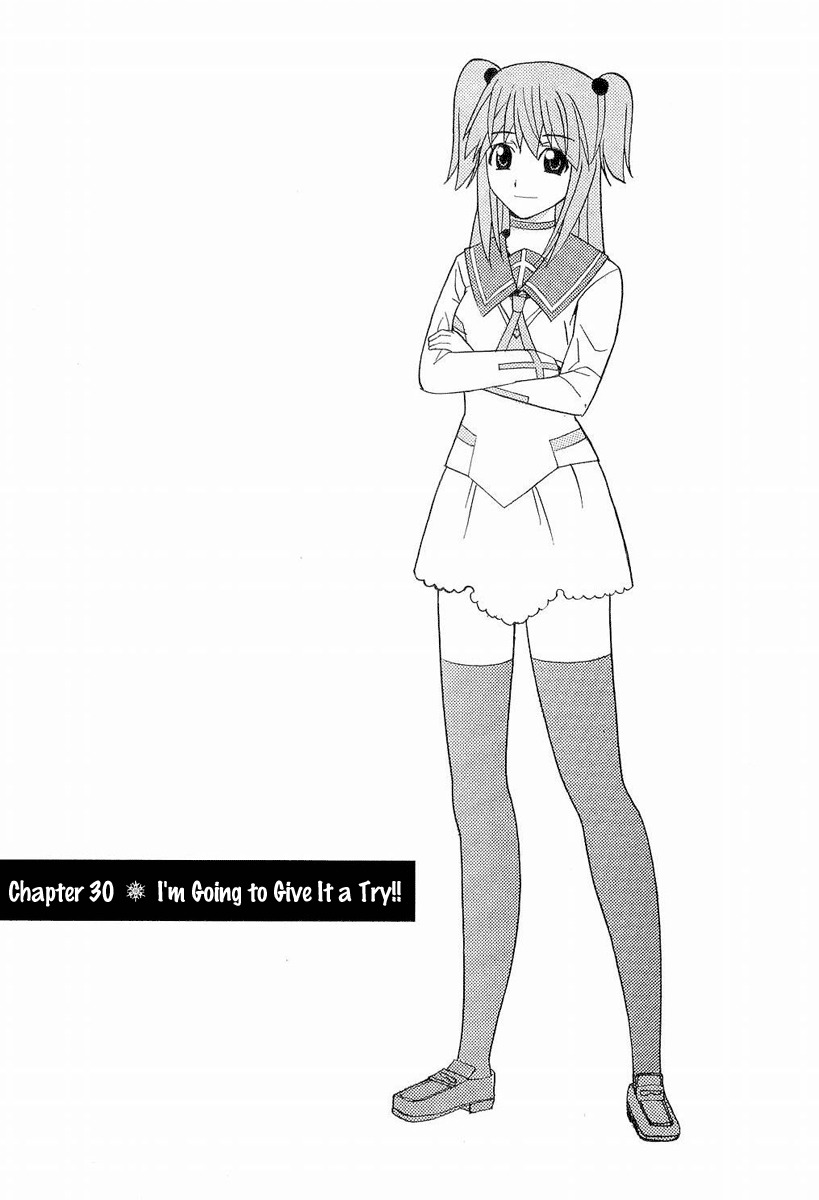 Nononono Chapter 30 page 1 - Chapter 30: I'm Going to Give It a Try!!