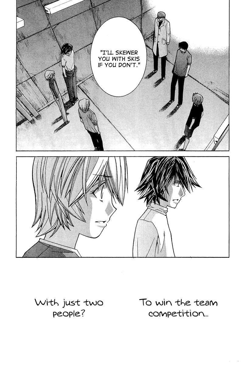 Nononono Chapter 30 page 11 - Chapter 30: I'm Going to Give It a Try!!