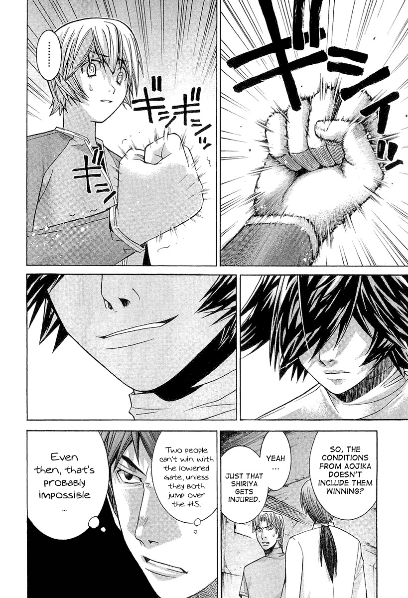 Nononono Chapter 30 page 12 - Chapter 30: I'm Going to Give It a Try!!