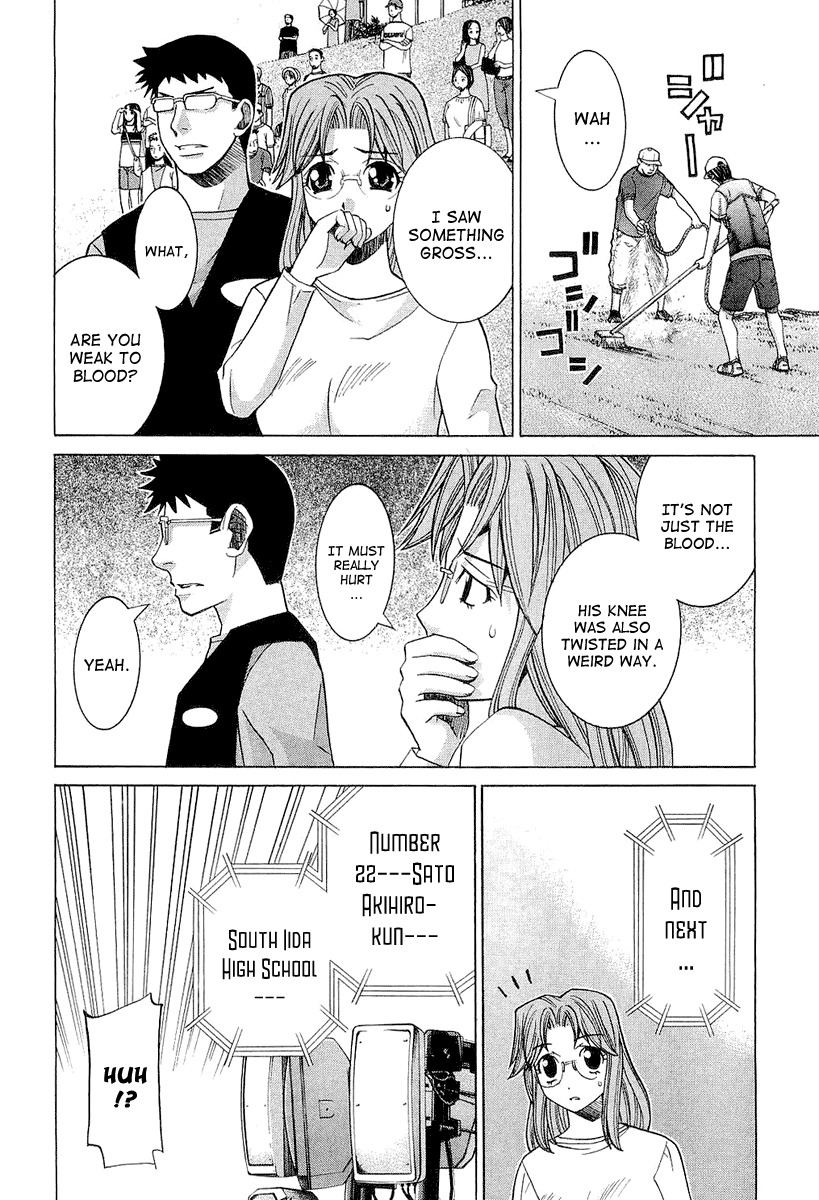 Nononono Chapter 30 page 14 - Chapter 30: I'm Going to Give It a Try!!