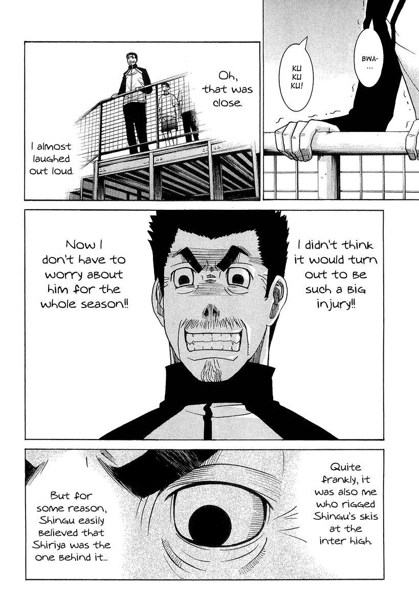 Nononono Chapter 30 page 16 - Chapter 30: I'm Going to Give It a Try!!