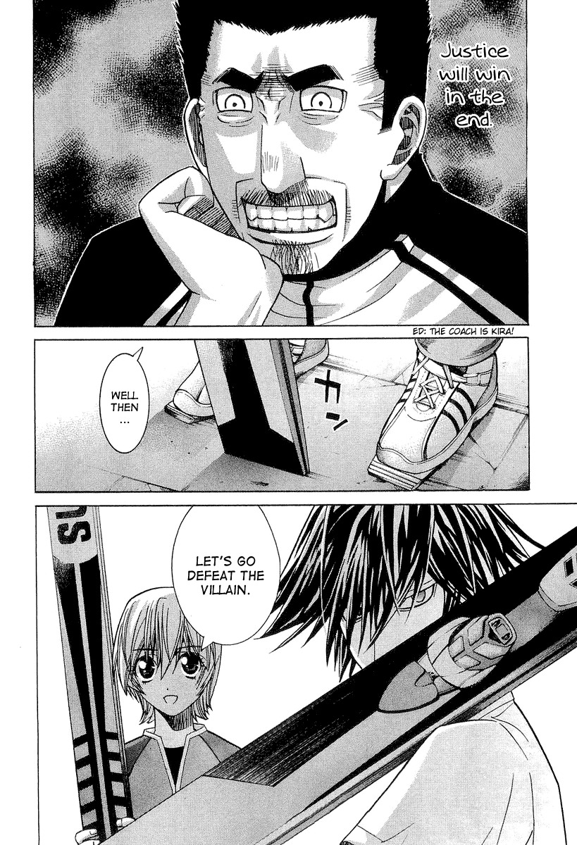 Nononono Chapter 30 page 18 - Chapter 30: I'm Going to Give It a Try!!