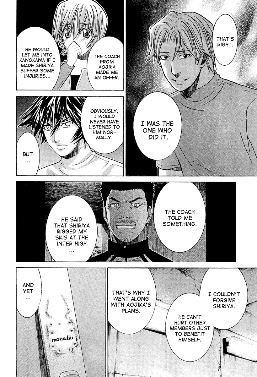 Nononono Chapter 30 page 4 - Chapter 30: I'm Going to Give It a Try!!
