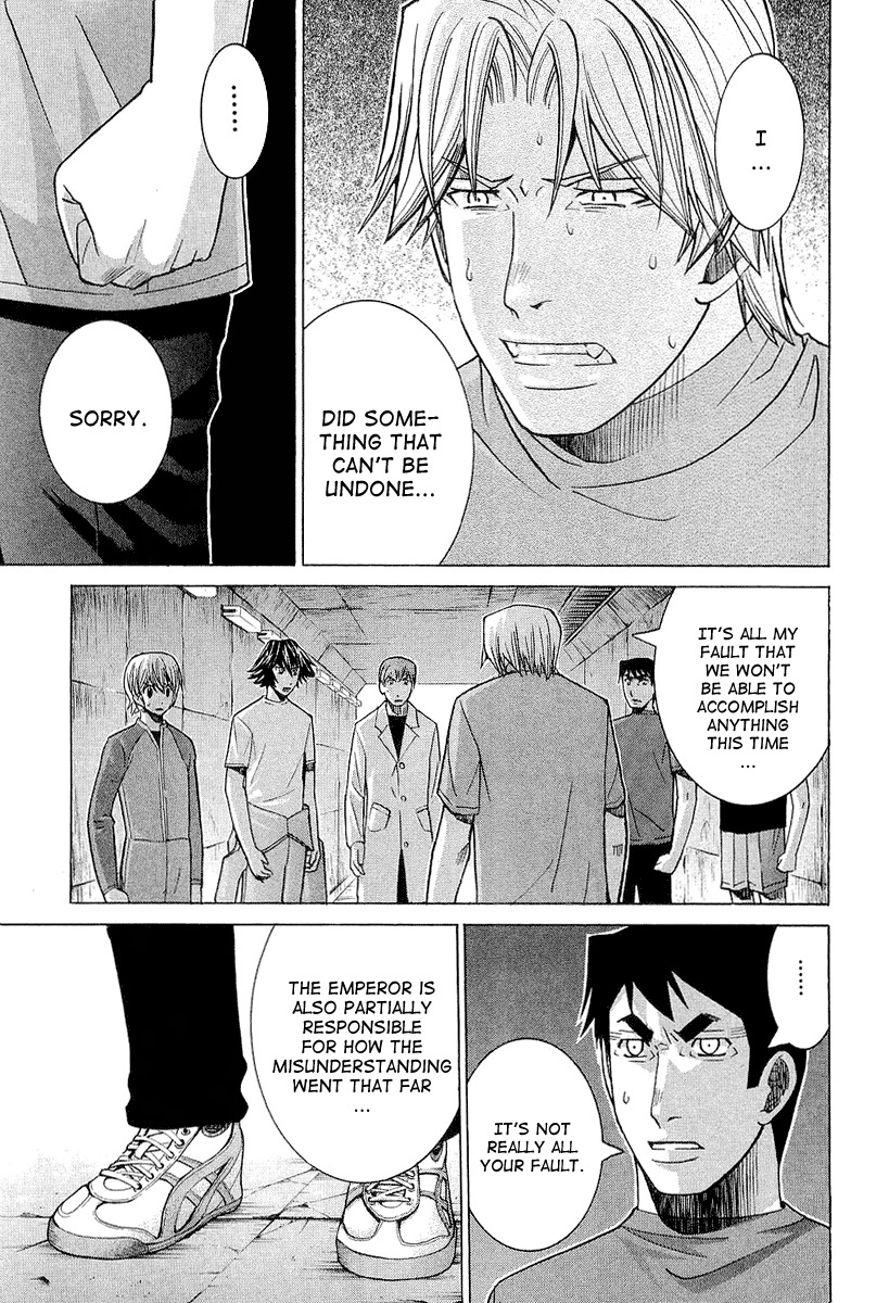 Nononono Chapter 30 page 5 - Chapter 30: I'm Going to Give It a Try!!