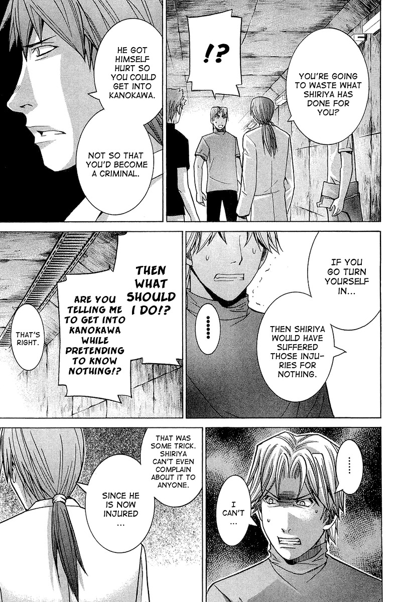 Nononono Chapter 30 page 7 - Chapter 30: I'm Going to Give It a Try!!
