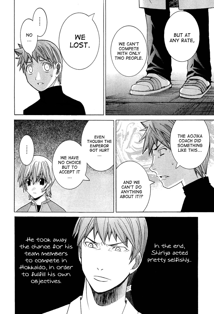 Nononono Chapter 30 page 8 - Chapter 30: I'm Going to Give It a Try!!