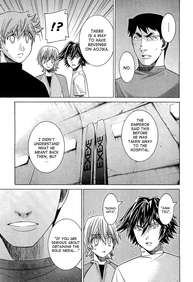 Nononono Chapter 30 page 9 - Chapter 30: I'm Going to Give It a Try!!
