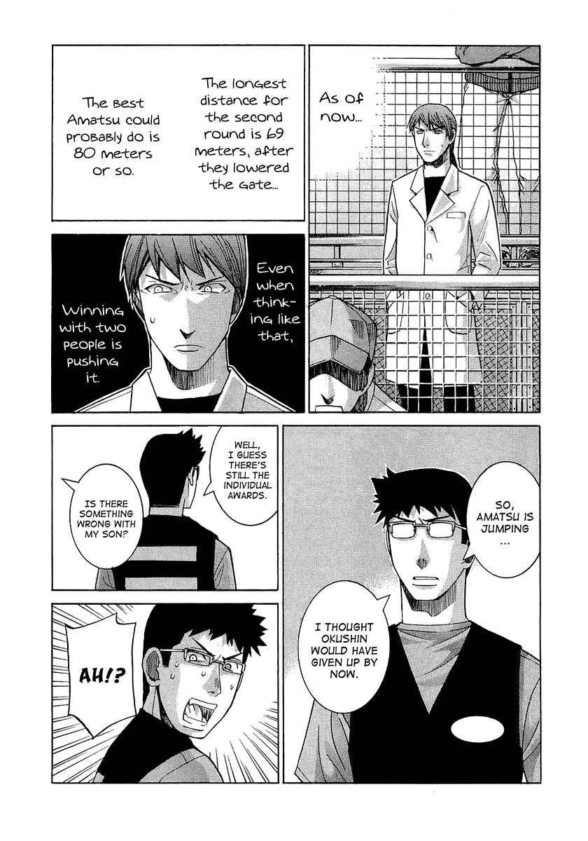 Nononono Chapter 31 page 11 - Chapter 31: For Whose Sake…?