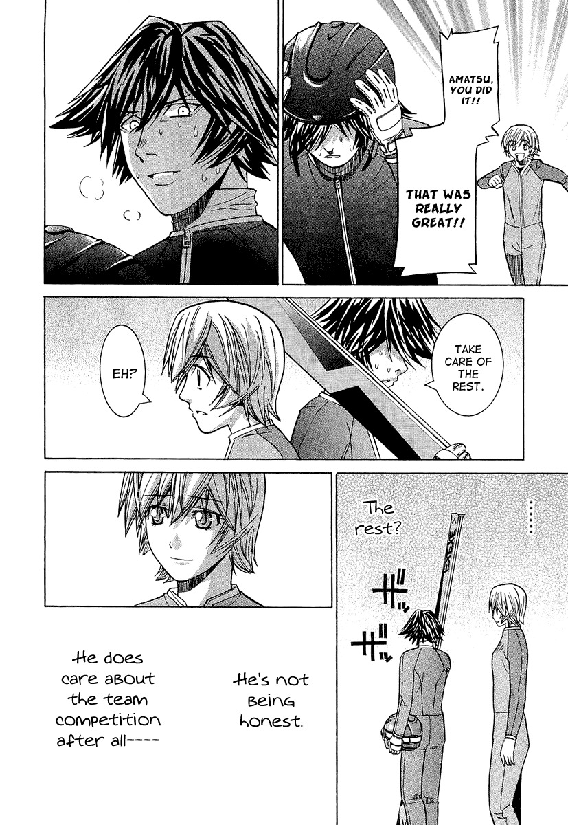 Nononono Chapter 31 page 20 - Chapter 31: For Whose Sake…?