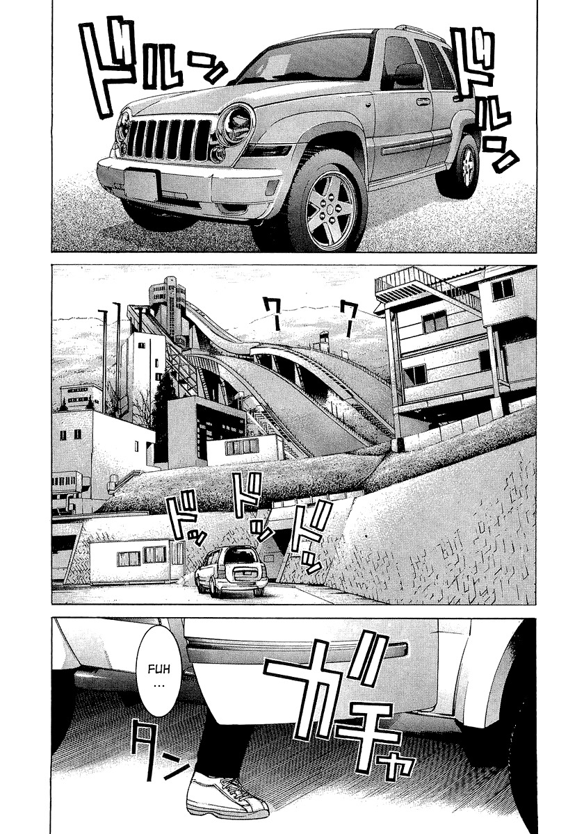 Nononono Chapter 31 page 5 - Chapter 31: For Whose Sake…?