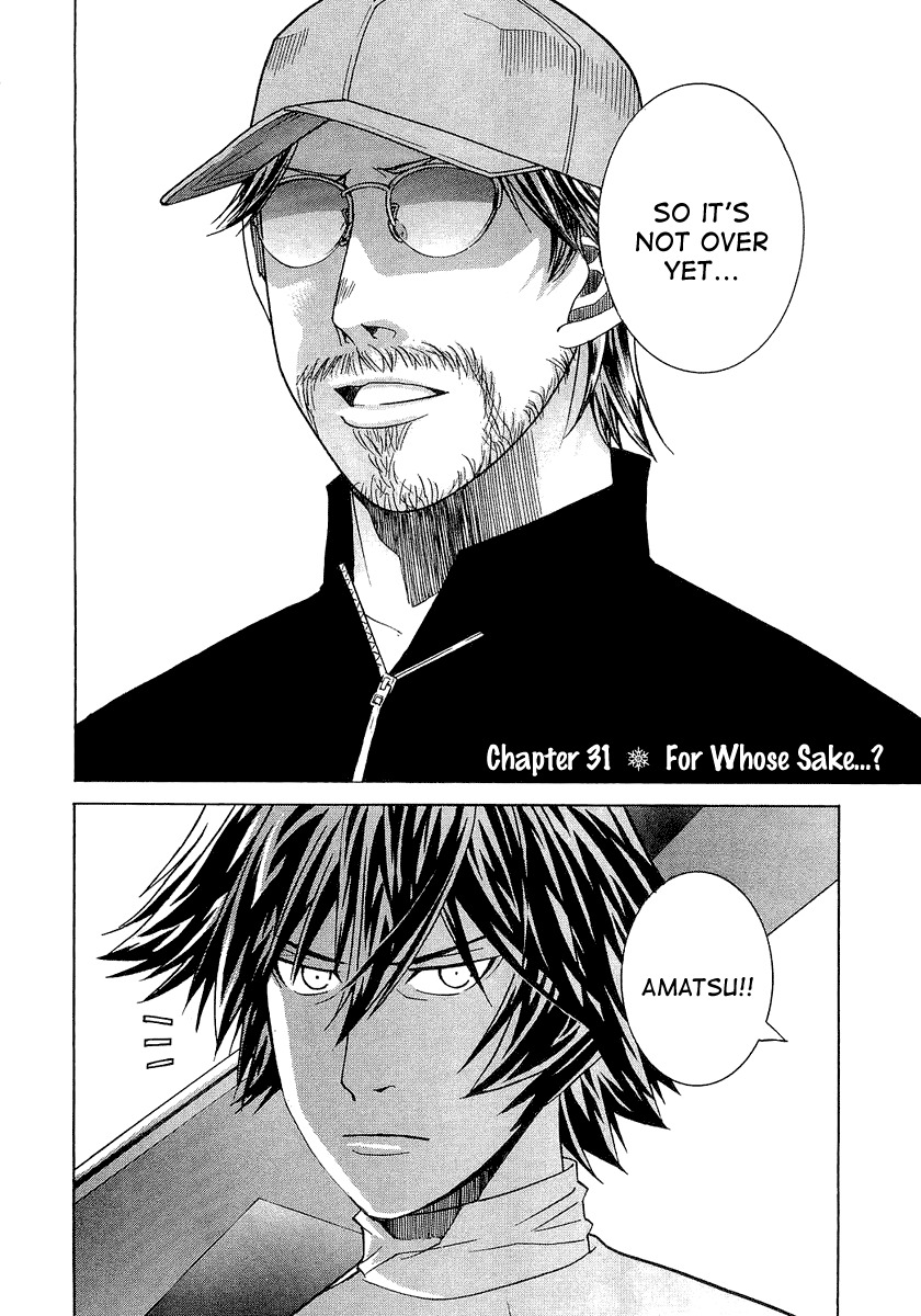 Nononono Chapter 31 page 6 - Chapter 31: For Whose Sake…?