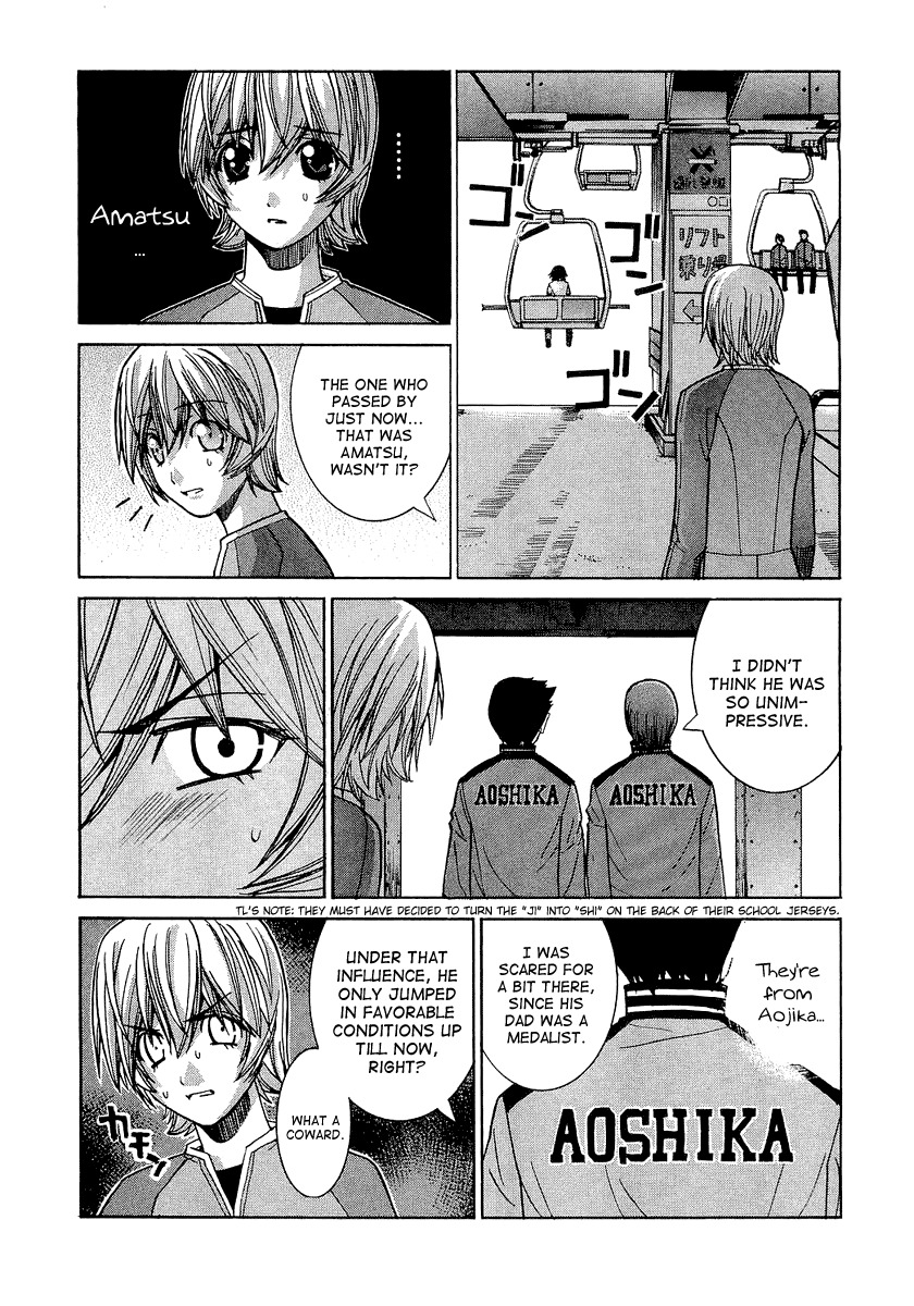 Nononono Chapter 31 page 8 - Chapter 31: For Whose Sake…?