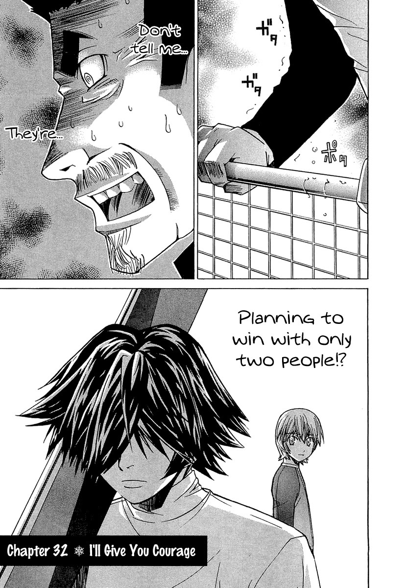 Nononono Chapter 32 page 1 - Chapter 32: I'll Give You Courage