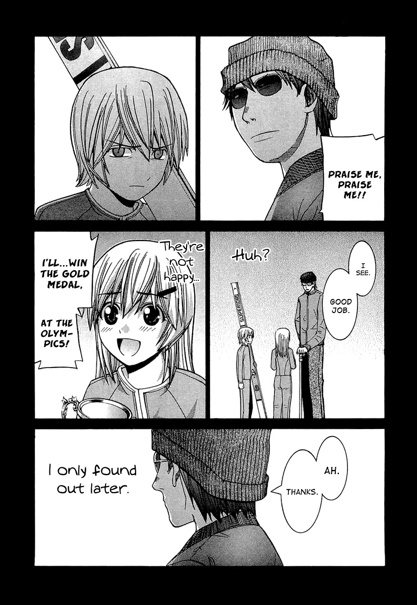 Nononono Chapter 32 page 13 - Chapter 32: I'll Give You Courage