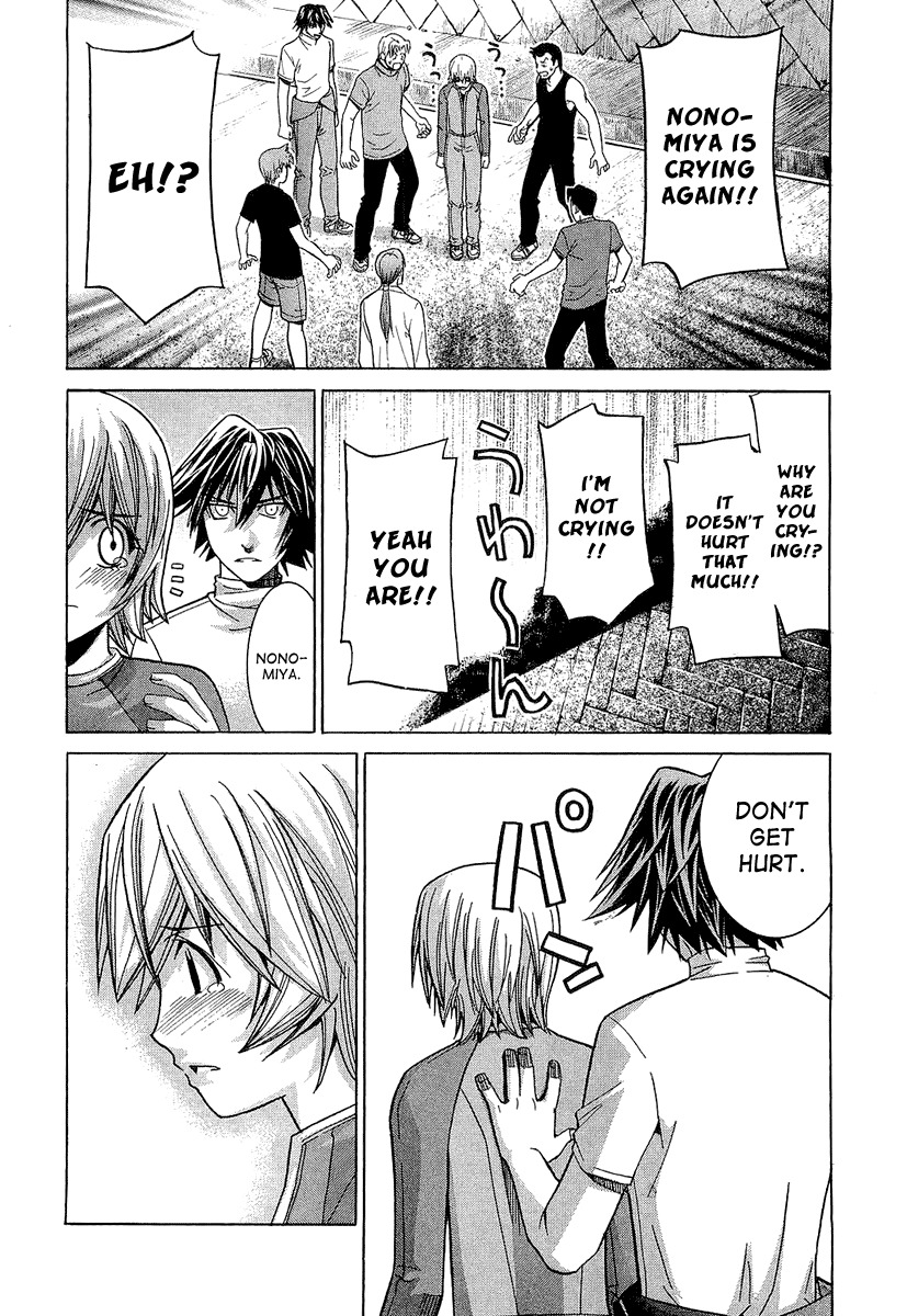 Nononono Chapter 32 page 17 - Chapter 32: I'll Give You Courage