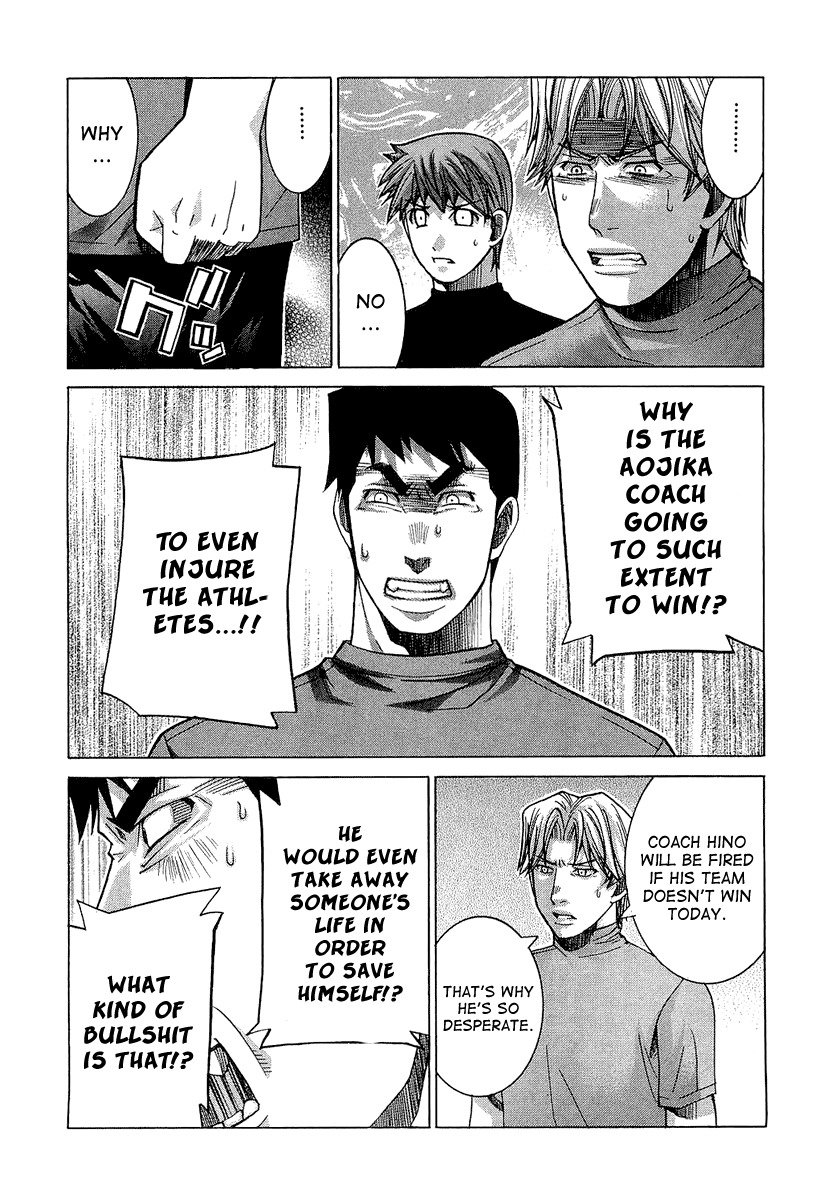 Nononono Chapter 32 page 5 - Chapter 32: I'll Give You Courage