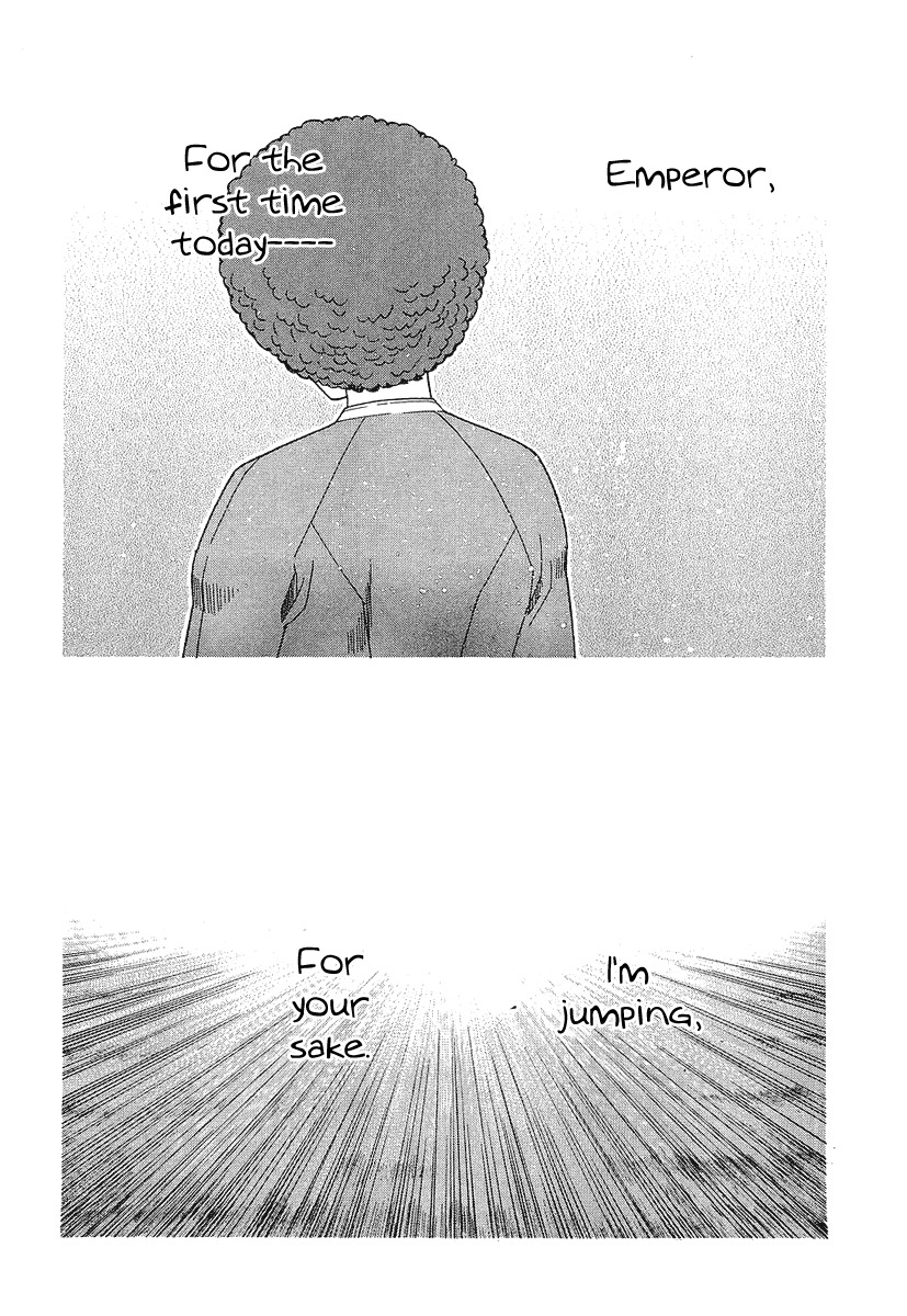 Nononono Chapter 33 page 16 - Chapter 33: For Your Sake