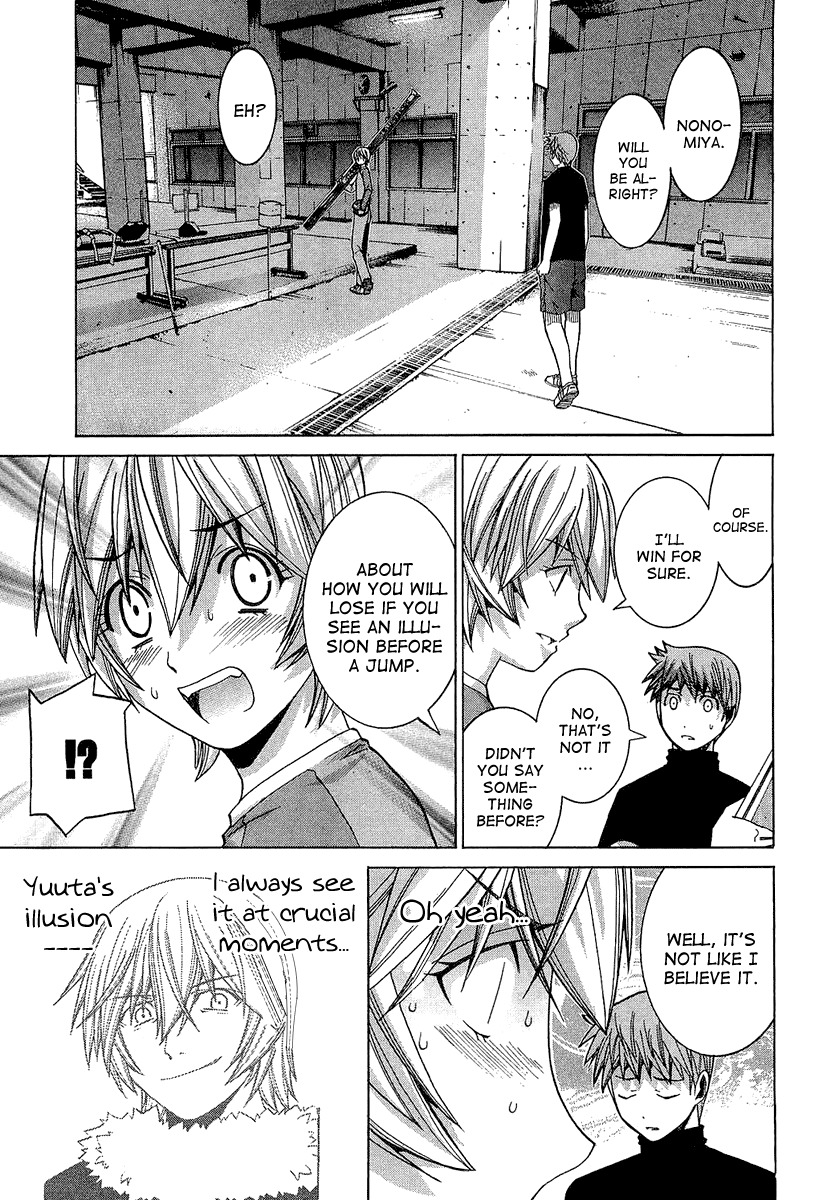Nononono Chapter 33 page 3 - Chapter 33: For Your Sake