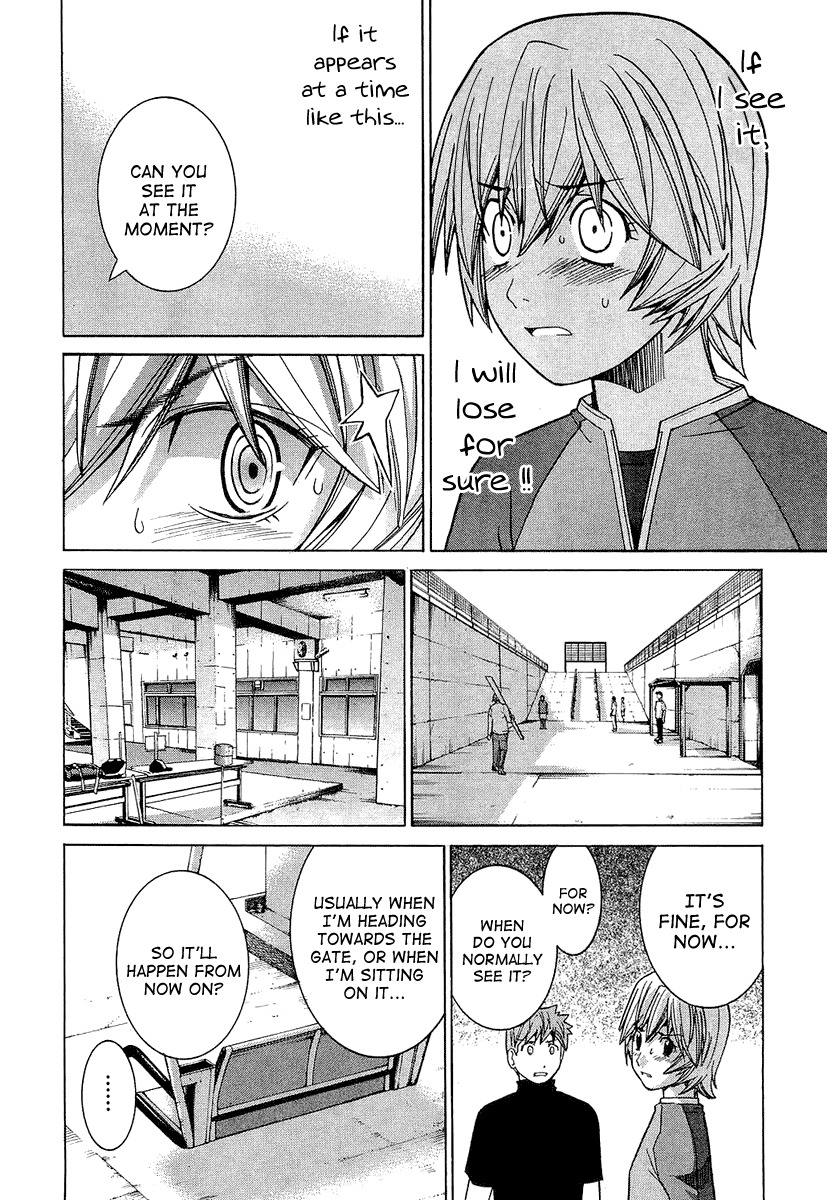 Nononono Chapter 33 page 4 - Chapter 33: For Your Sake