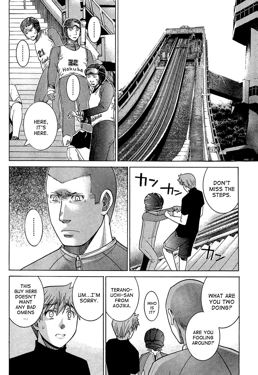 Nononono Chapter 33 page 6 - Chapter 33: For Your Sake