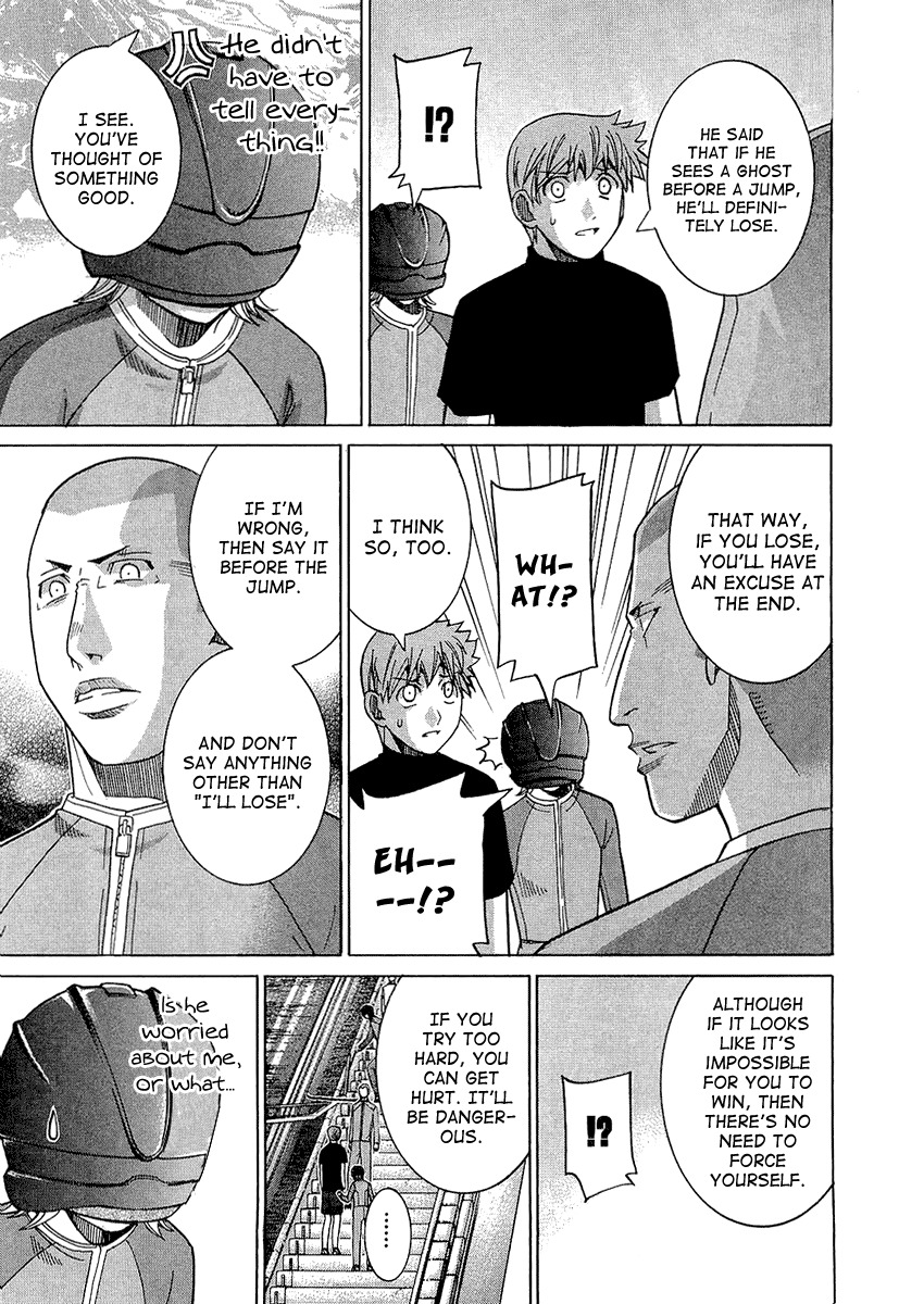 Nononono Chapter 33 page 7 - Chapter 33: For Your Sake
