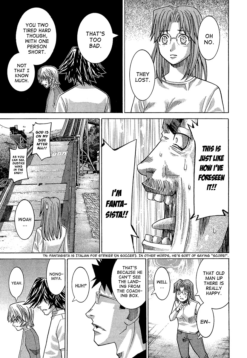 Nononono Chapter 34 page 12 - Chapter 34: Huuuuh!?