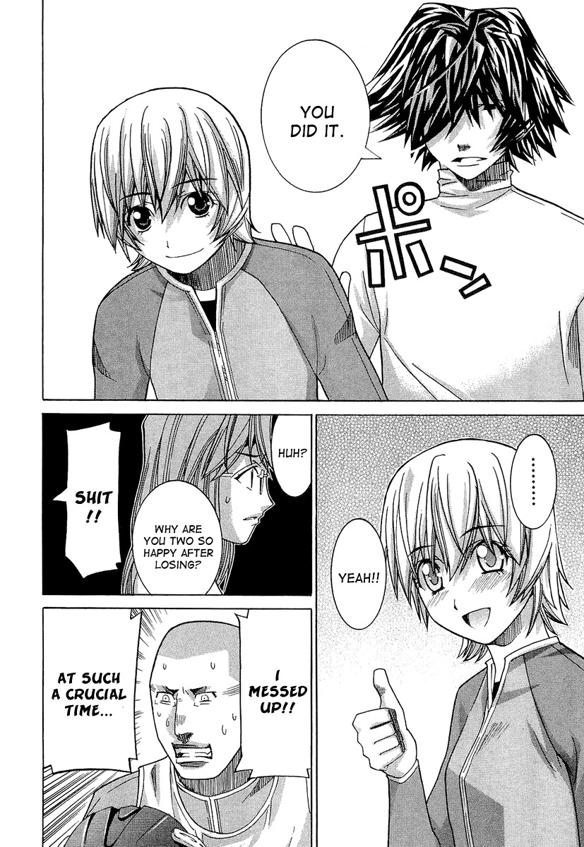 Nononono Chapter 34 page 13 - Chapter 34: Huuuuh!?