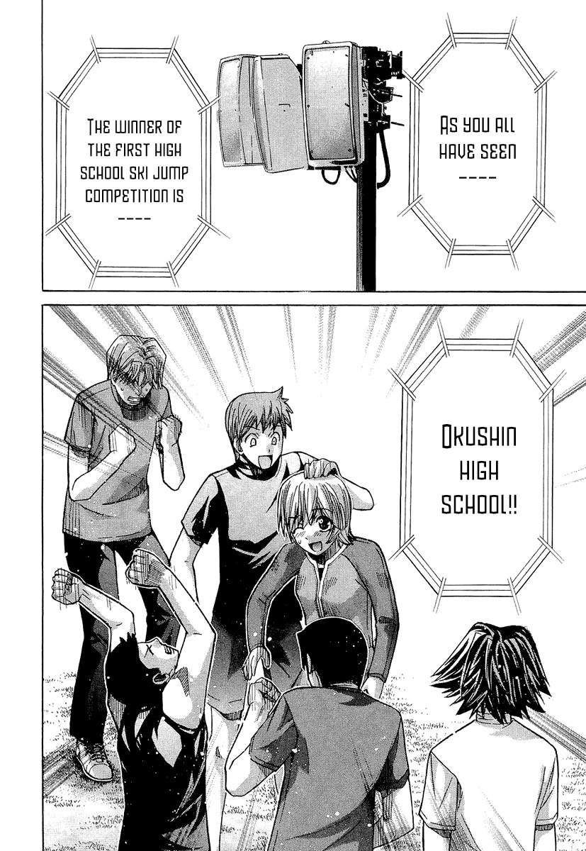 Nononono Chapter 34 page 17 - Chapter 34: Huuuuh!?