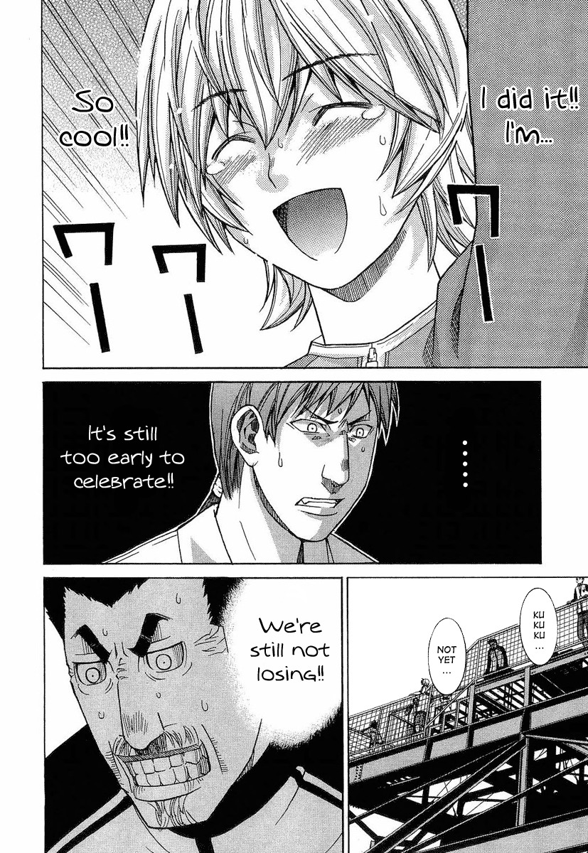 Nononono Chapter 34 page 2 - Chapter 34: Huuuuh!?