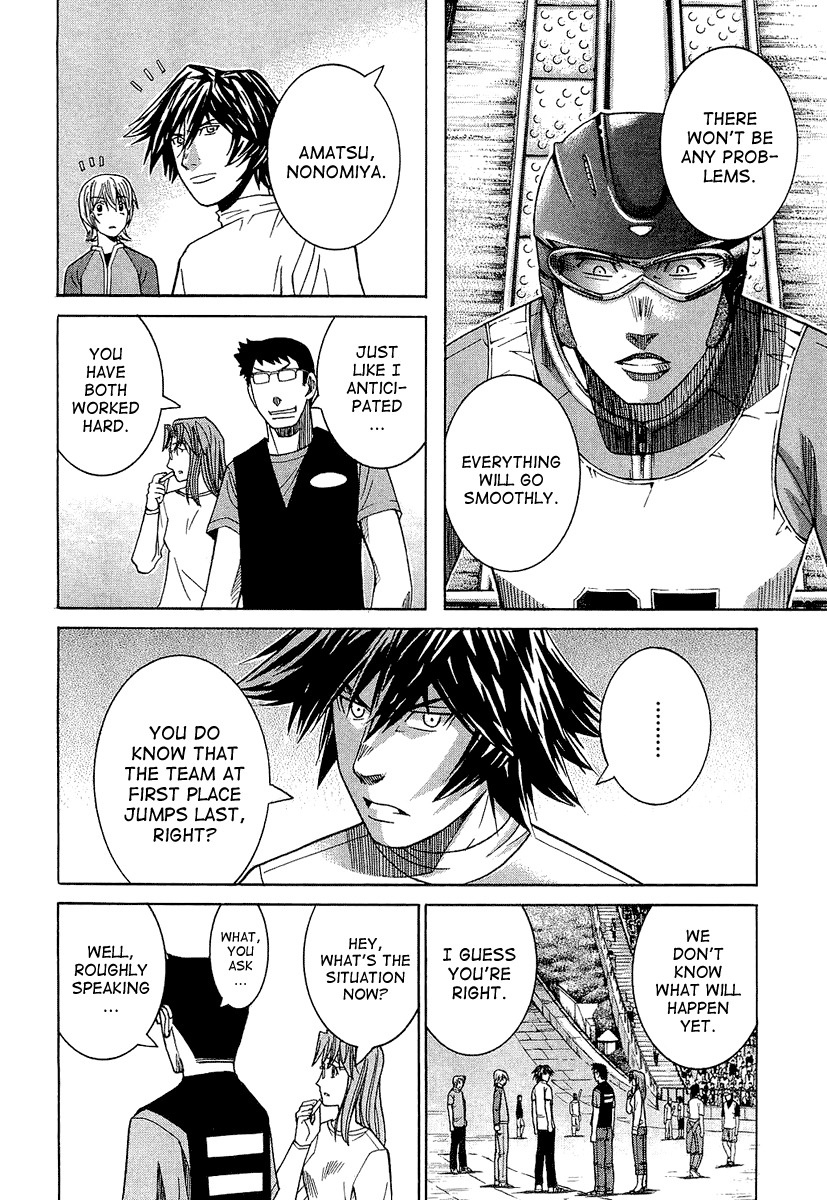 Nononono Chapter 34 page 4 - Chapter 34: Huuuuh!?
