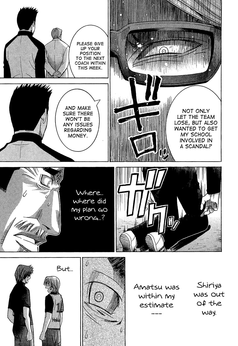 Nononono Chapter 35 page 11 - Chapter 35: Their Thoughts