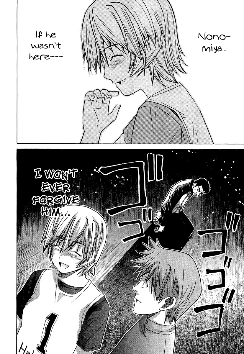 Nononono Chapter 35 page 12 - Chapter 35: Their Thoughts