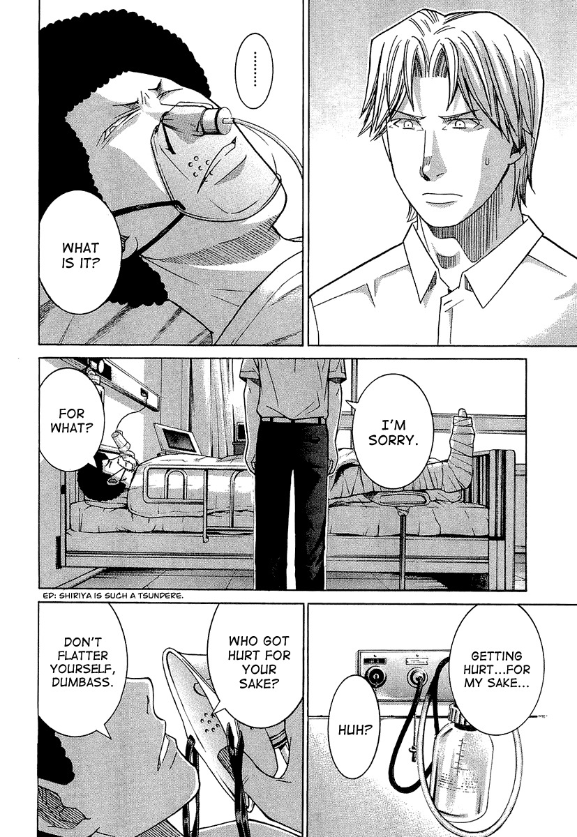 Nononono Chapter 35 page 14 - Chapter 35: Their Thoughts