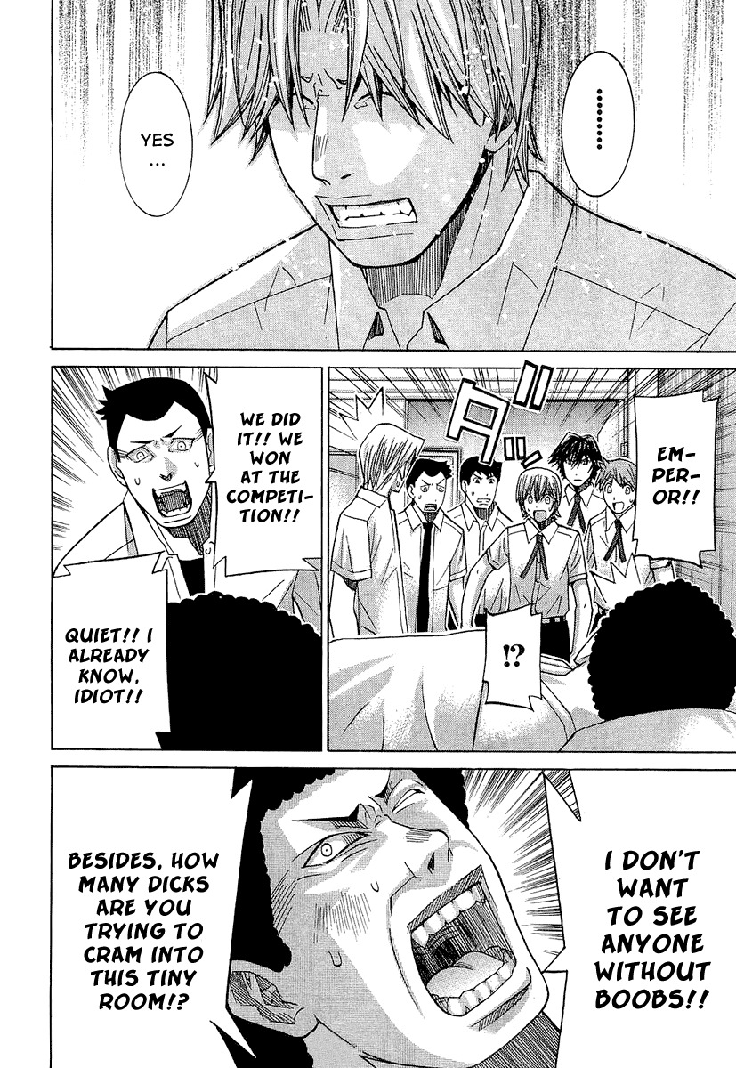Nononono Chapter 35 page 16 - Chapter 35: Their Thoughts