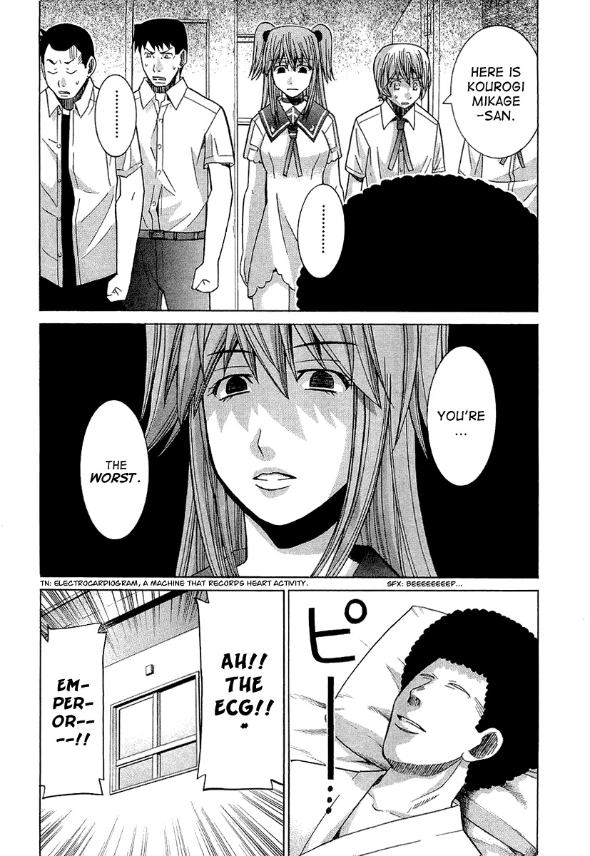 Nononono Chapter 35 page 18 - Chapter 35: Their Thoughts