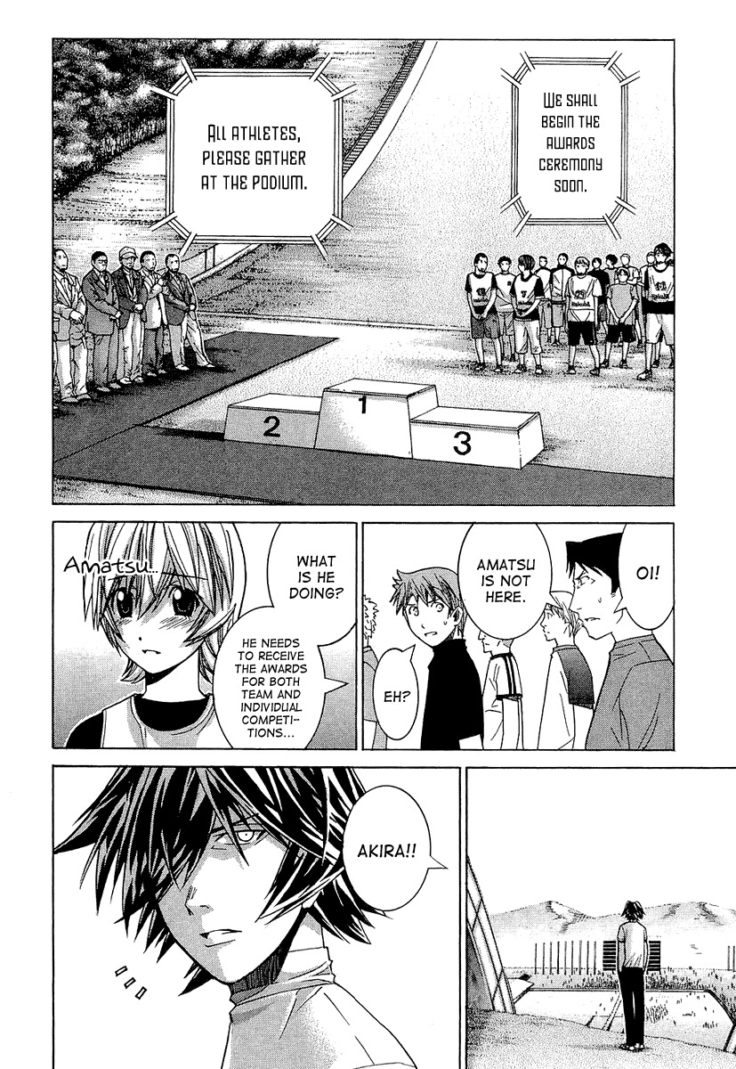 Nononono Chapter 35 page 2 - Chapter 35: Their Thoughts