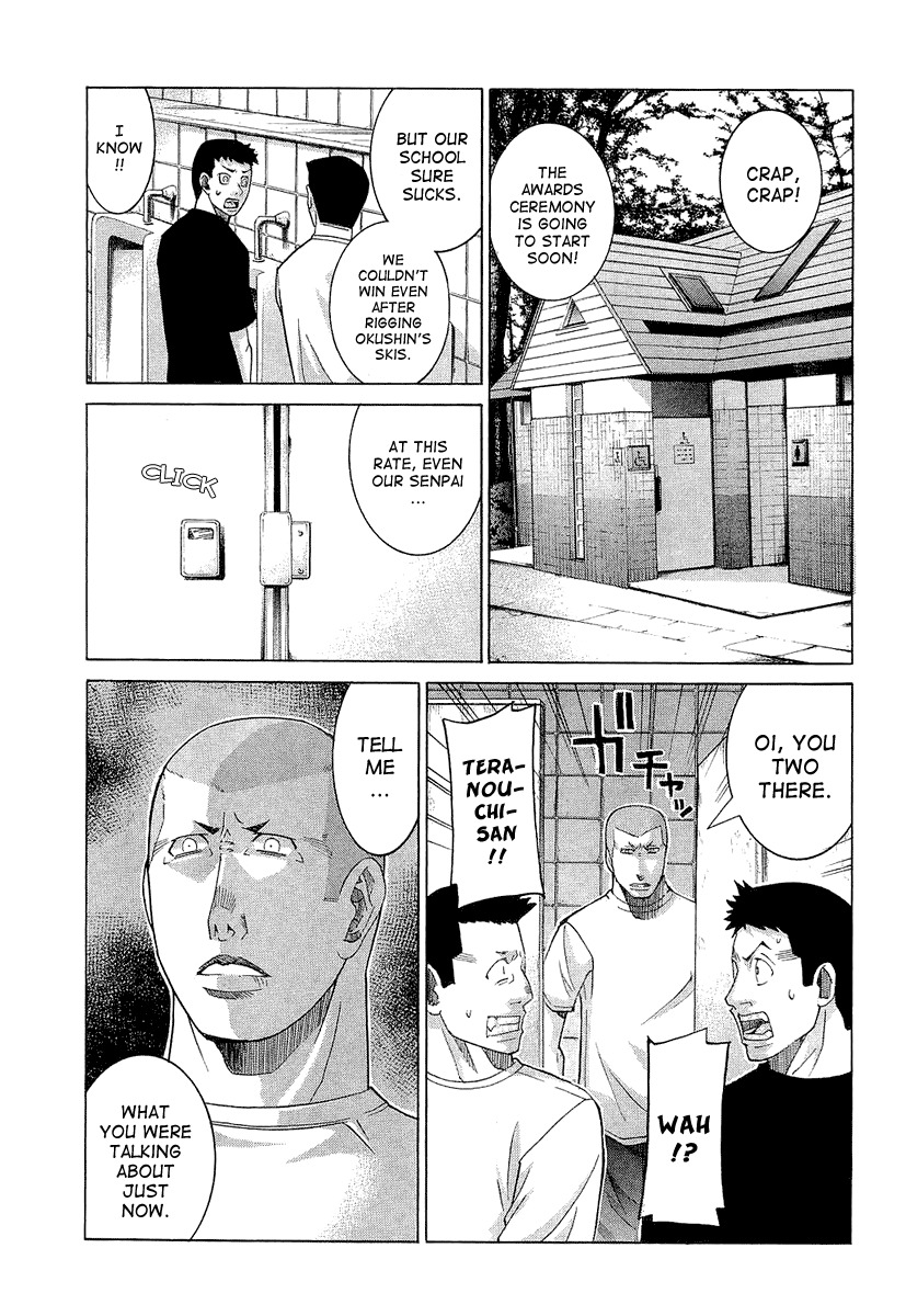 Nononono Chapter 35 page 4 - Chapter 35: Their Thoughts