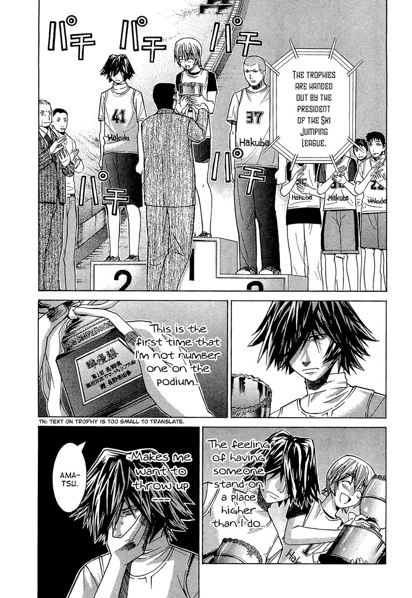 Nononono Chapter 35 page 6 - Chapter 35: Their Thoughts