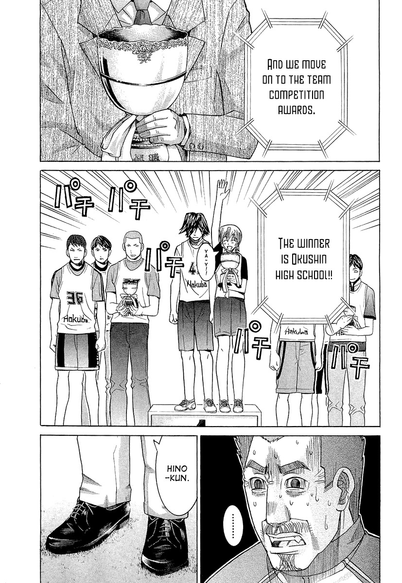 Nononono Chapter 35 page 8 - Chapter 35: Their Thoughts