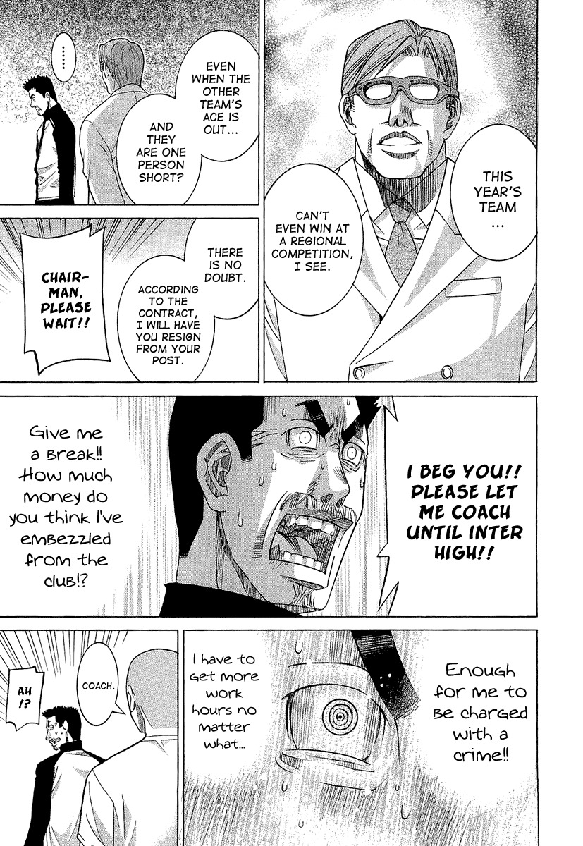 Nononono Chapter 35 page 9 - Chapter 35: Their Thoughts