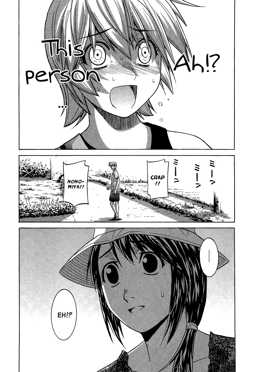 Nononono Chapter 36 page 15 - Chapter 36: Who Are You?