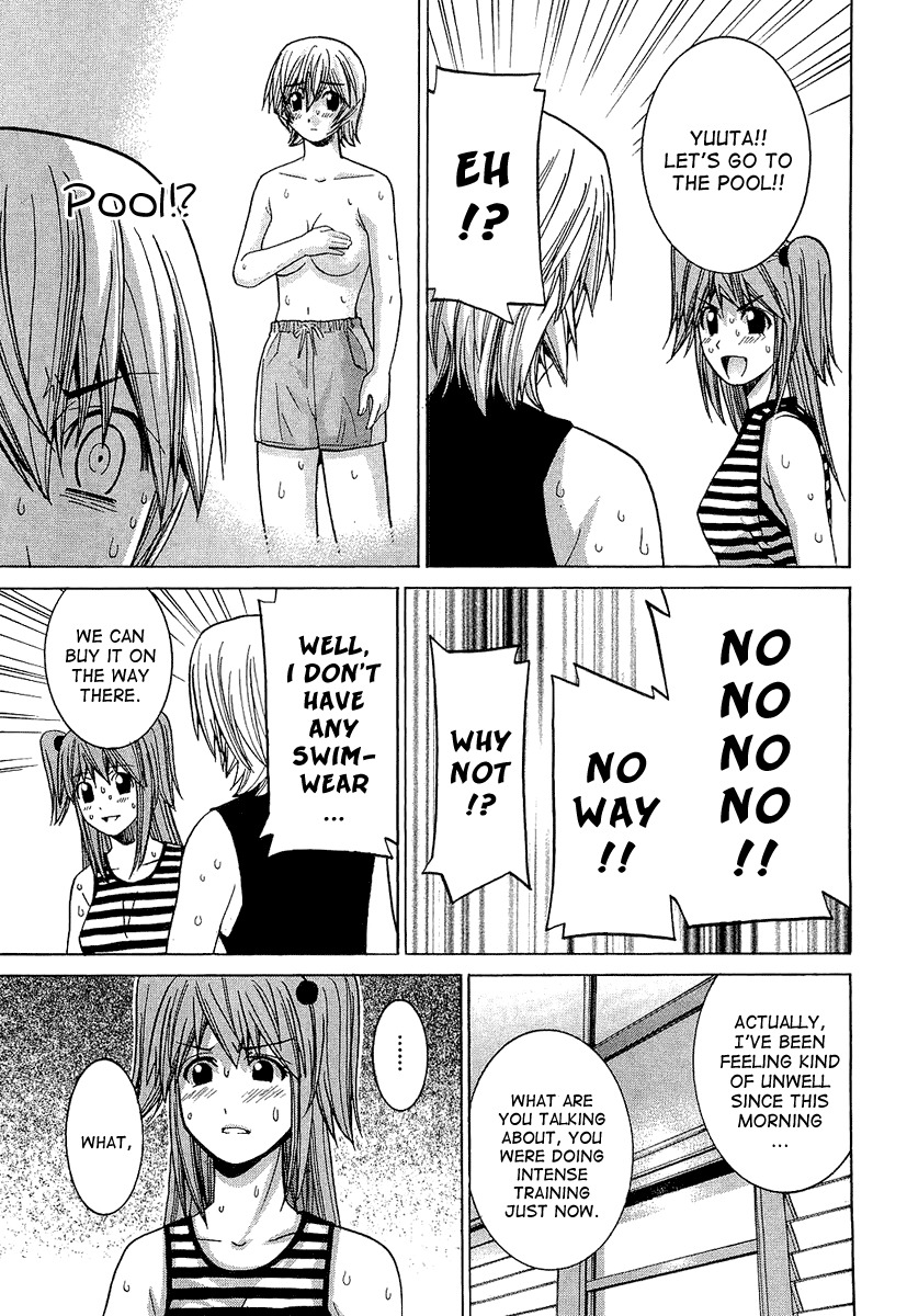 Nononono Chapter 36 page 5 - Chapter 36: Who Are You?