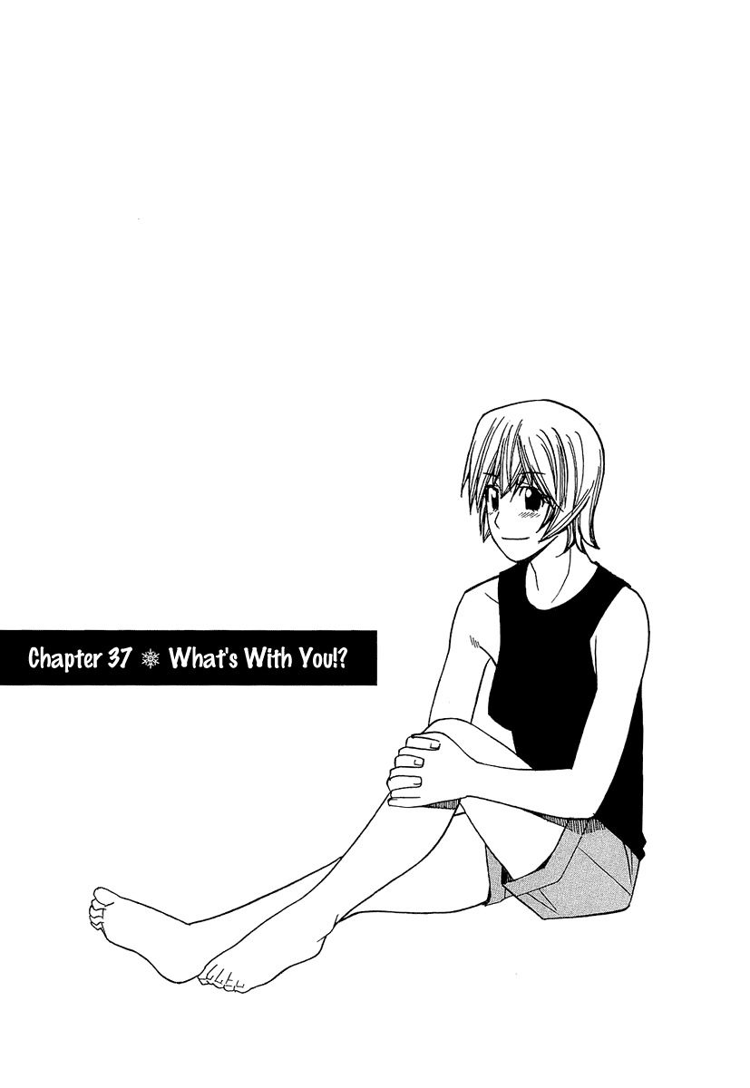 Nononono Chapter 37 page 1 - Chapter 37: What's With You!?