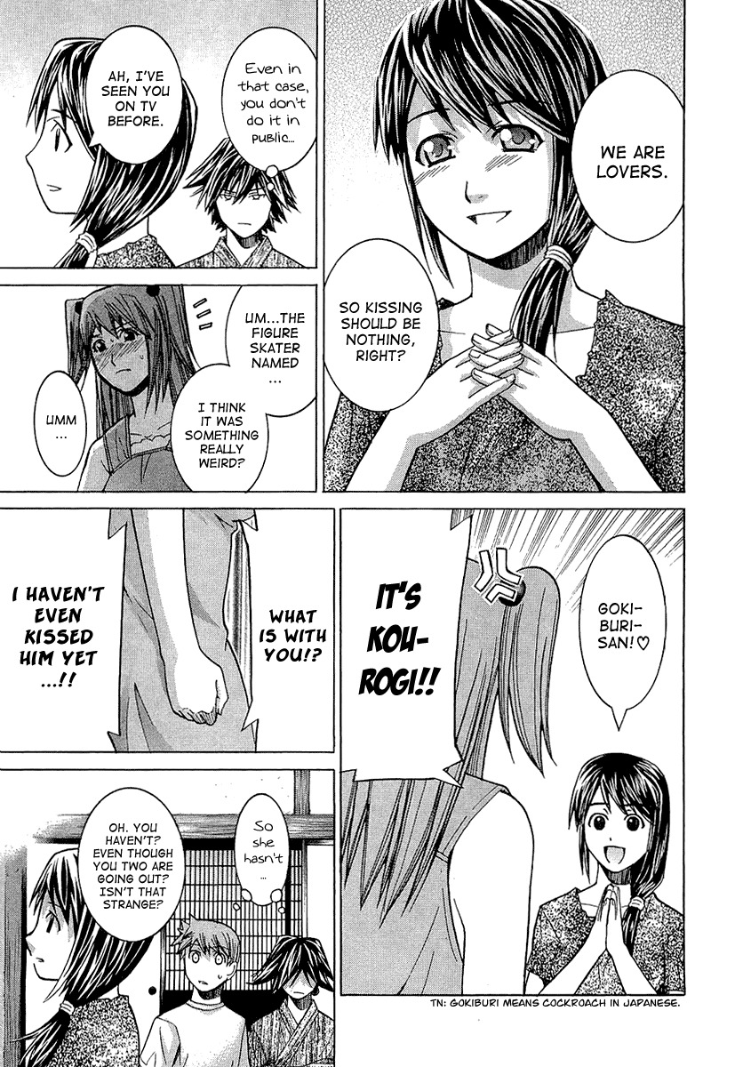 Nononono Chapter 37 page 13 - Chapter 37: What's With You!?