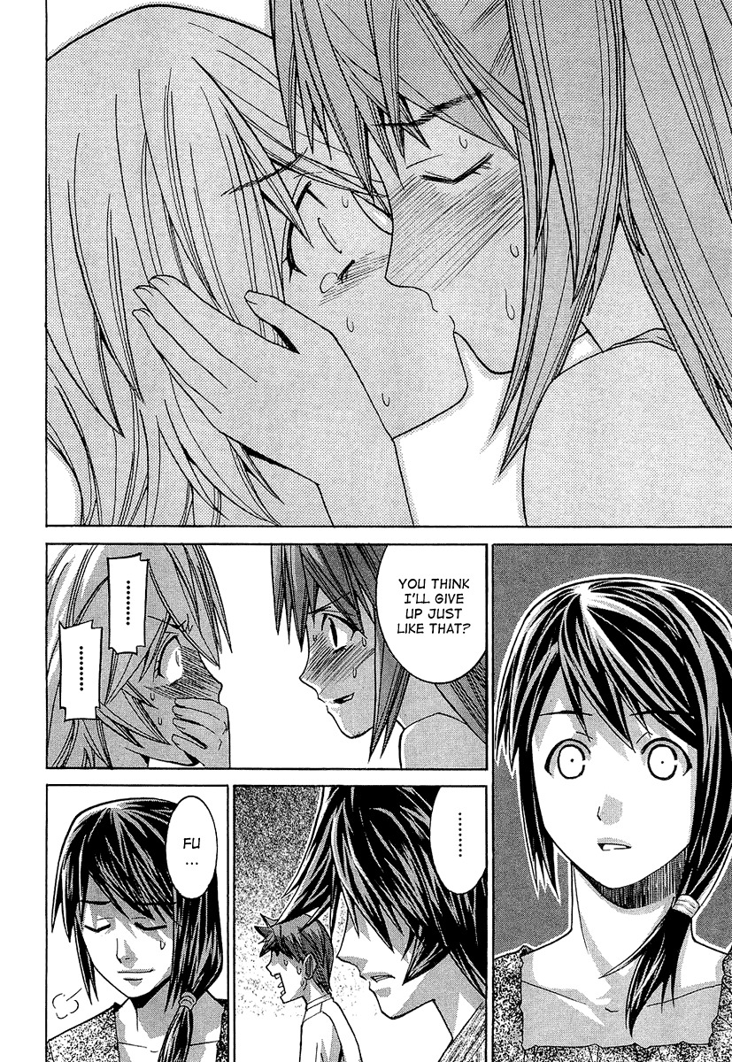 Nononono Chapter 37 page 16 - Chapter 37: What's With You!?