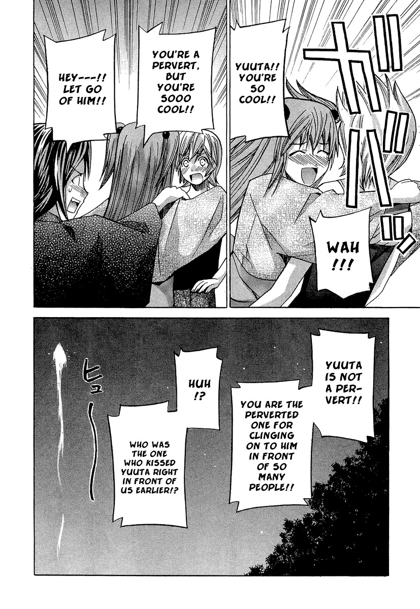 Nononono Chapter 38 page 14 - Chapter 38: I've Always Wanted to Do This